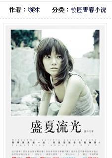 老人便秘自行处置刺伤肛周求助120，急救医生教您便秘如何预防
