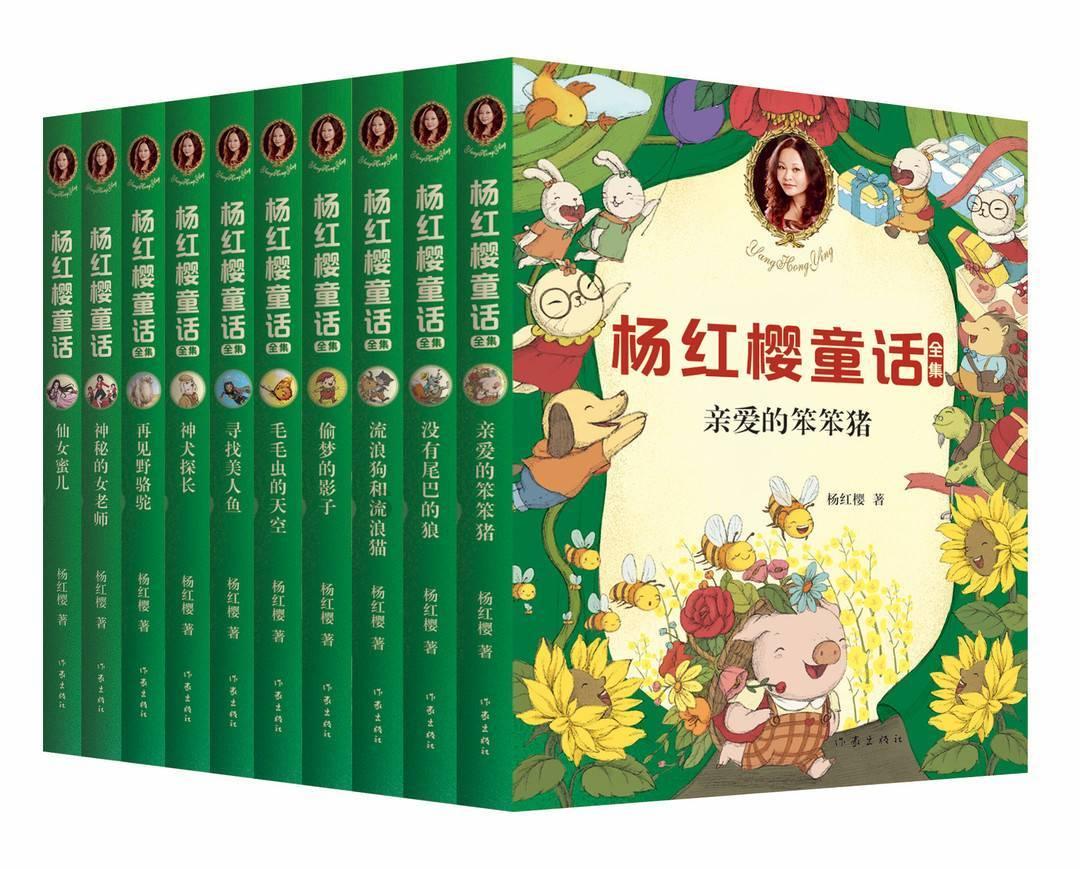 迎春花灯亮了！济南趵突泉畔灯火璀璨
