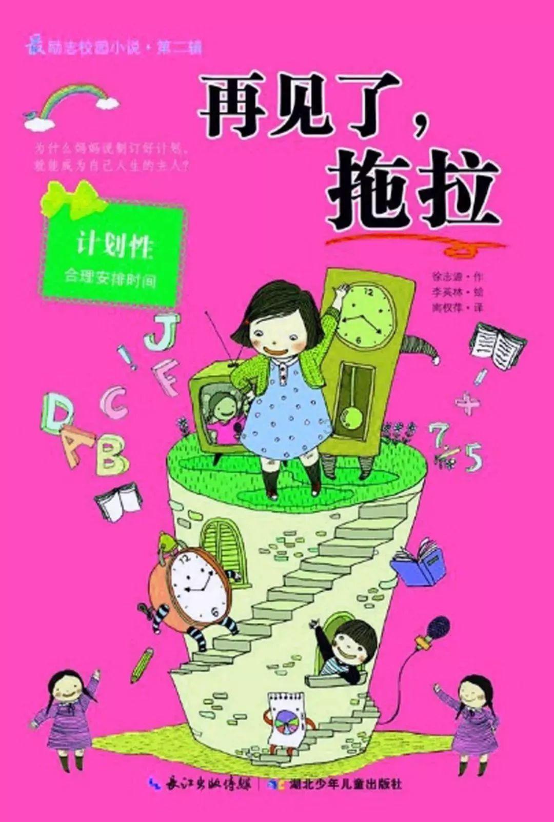 2023年宁夏城乡居民医保集中征缴比上年增收1.98亿元