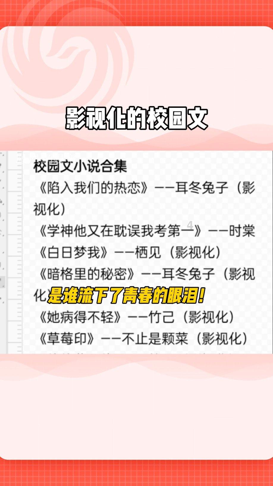 护航春运,温暖旅途!德州市立医院健康义诊走进火车站