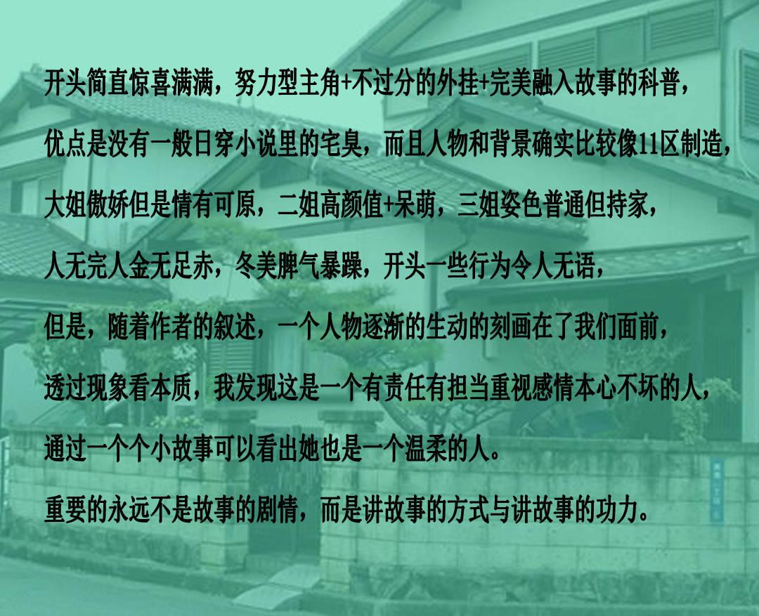 印度4米长冷兵器不算牛,戚续光5米独门兵器轻松碾压
