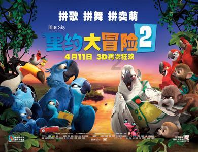 风色幻想5