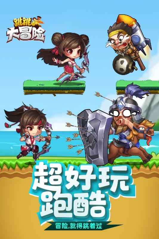 逃离海滩的女孩