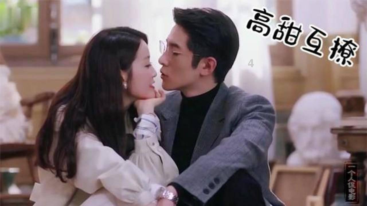 脑洞小老弟无实名认证