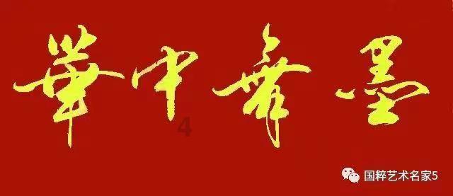 暗黑传说单机版