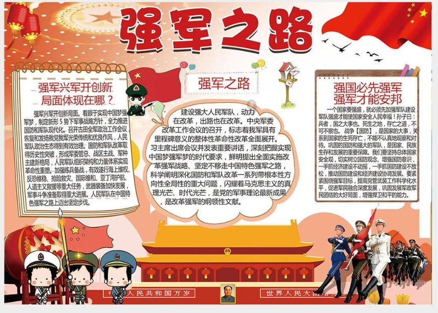 方块无限坠落