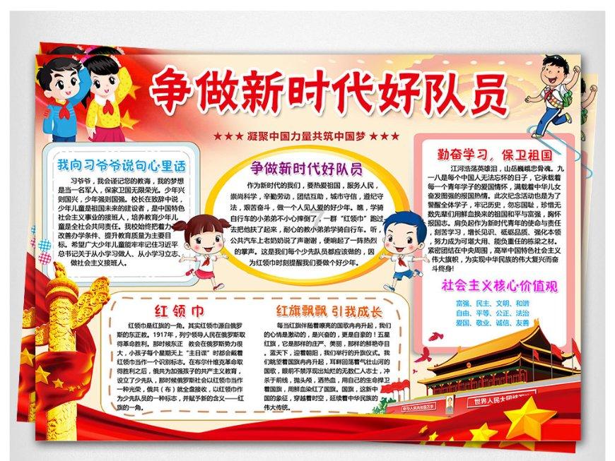 廊坊开发区“助老安康工程”为老年人幸福生活护航