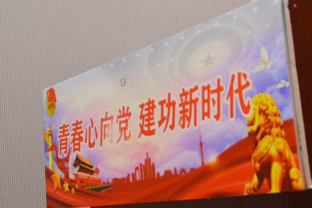女朋友发的“太阳不会突然落山的”是什么意思？游戏画面