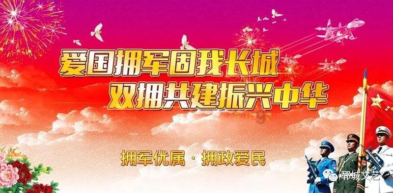 东杰智能：预计2023年度净利润亏损1.9亿元~2.45亿元