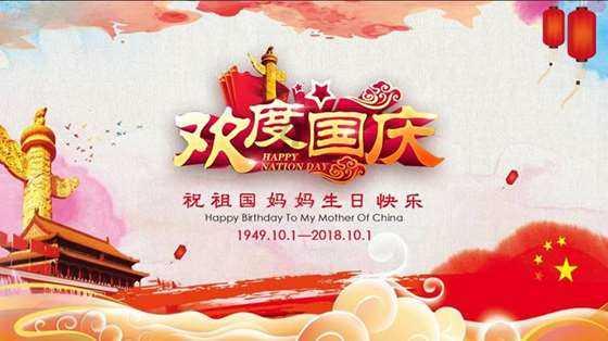 秘密花园找不同