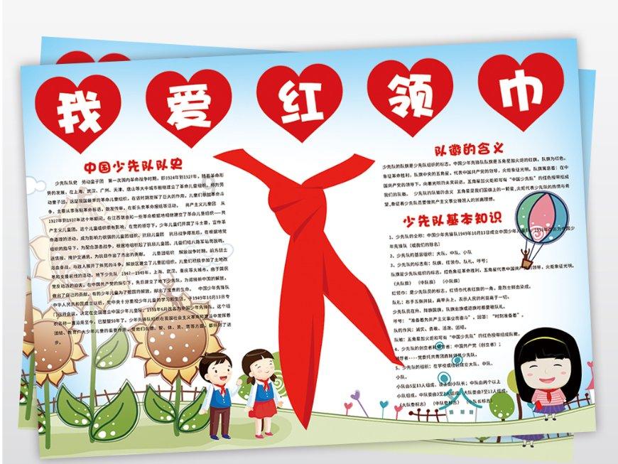 小猫钓鱼开船版最新版下载