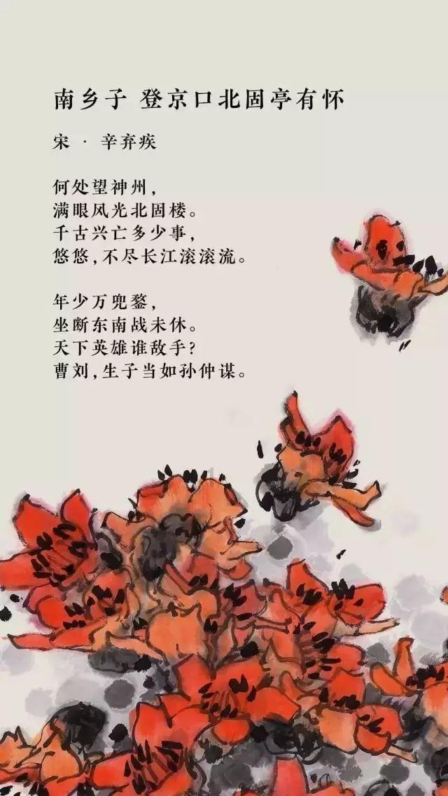 三堂会审丨收受房产后安排行贿人转售变现是否构成洗钱