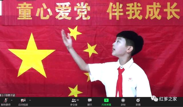 沿着南北线，福特探险者车队的每一站都充满惊喜
