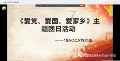 2023年湖南省大数据产业产值达到1250亿元,同比增长13%