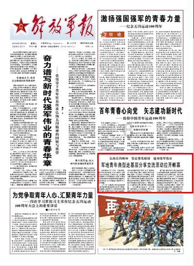 培育外贸新动能 建设一流营商环境