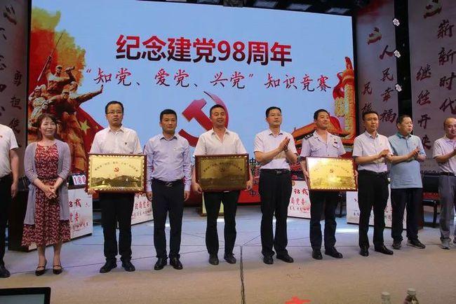 少年纵横棋王赛启动 乐弈场棋牌大师会馆迎接围棋未来