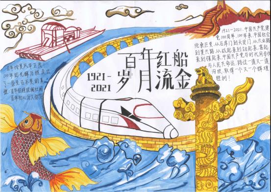 90后鄂伦春小伙抖音宣传家乡文化走红,二十天吸引超30万粉丝关注