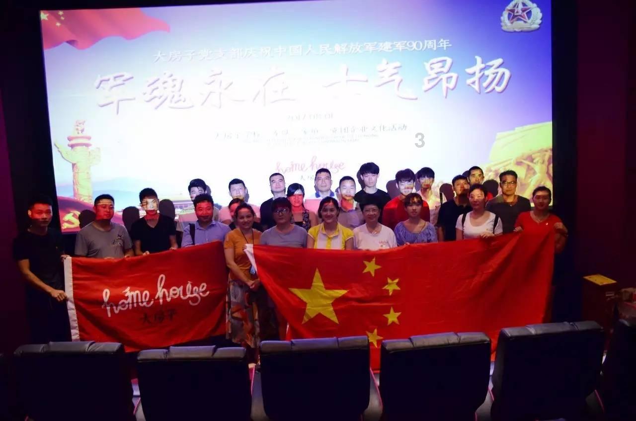 《侦察英雄》李万福下线！悲剧再次重演