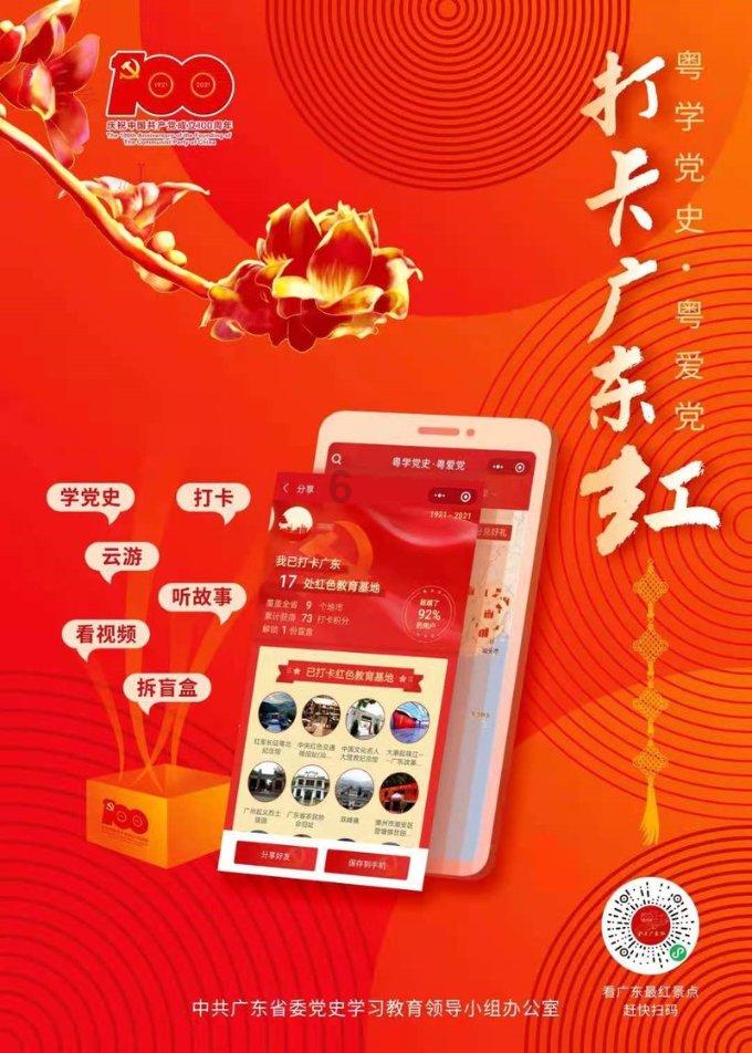 右耳发热，午时11:00-12:59，主有饮食，喜事来吉，这段话说明什么意思啊！