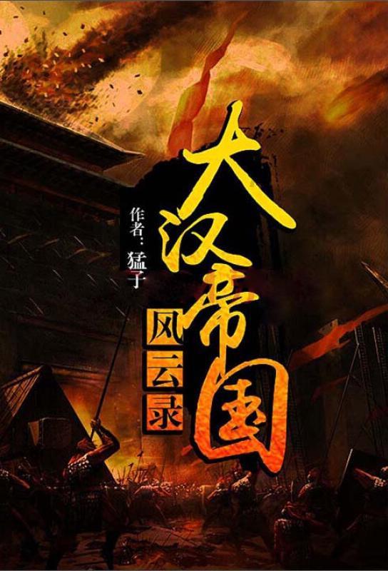 逃出猫头鹰岛