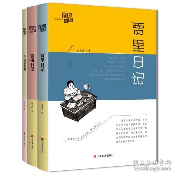 让亿万富翁疯狂上头,四个月收割18万粉丝,这样的顶级美女是AI?