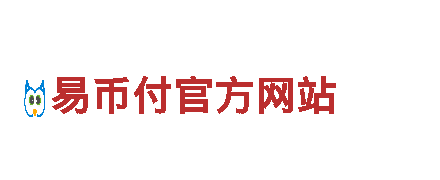 专业游戏广告公司cbpay是支付什么的，费用实惠效果出众